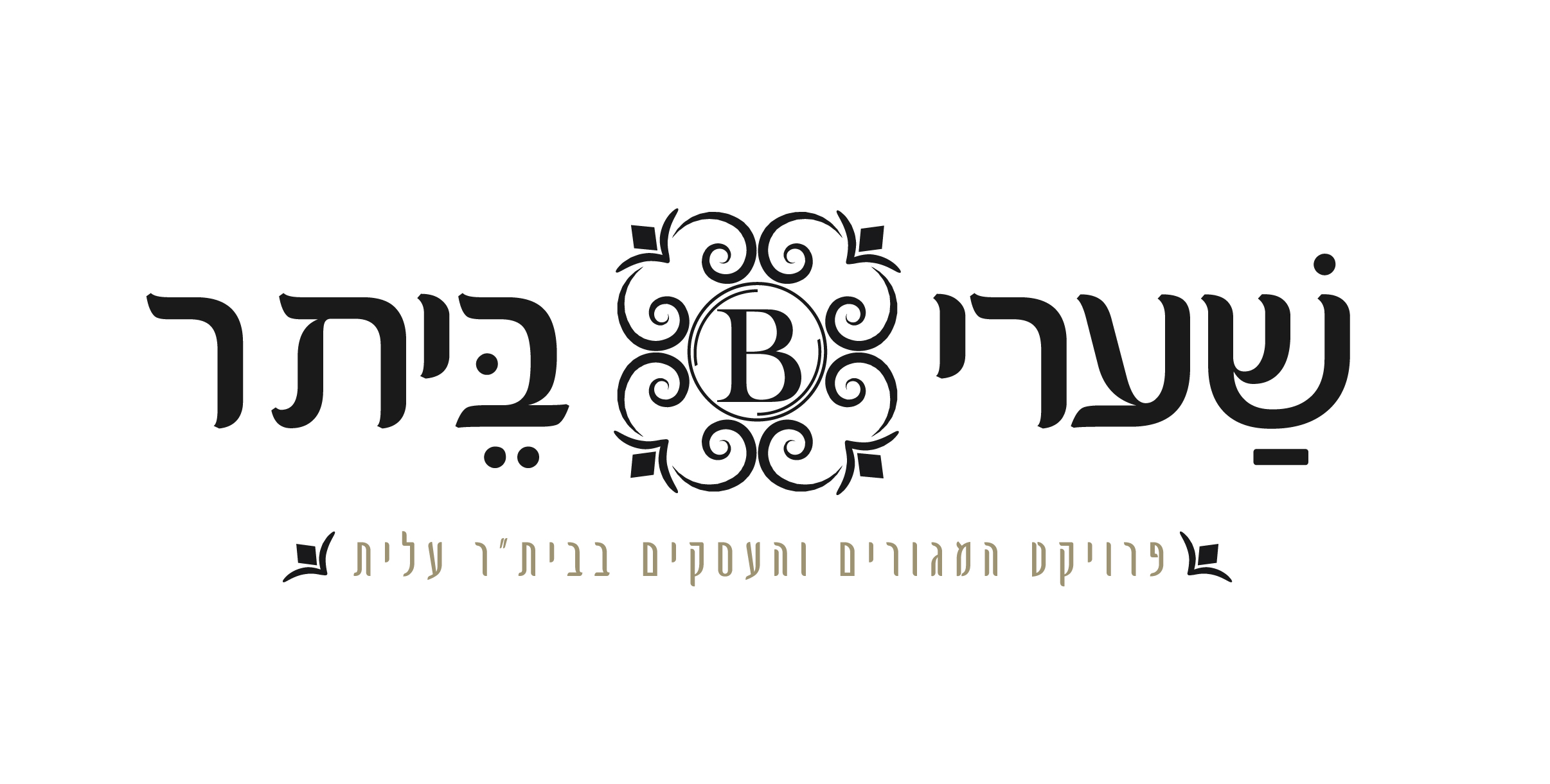 beitar_final_logo